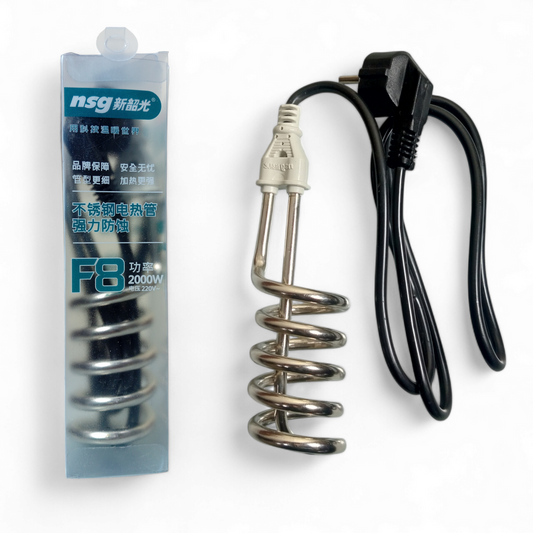 Electric Water Heating Rod - My Store