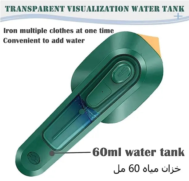 Portable Mini Ironing Machine - پورٹیبل منی استری مشین
