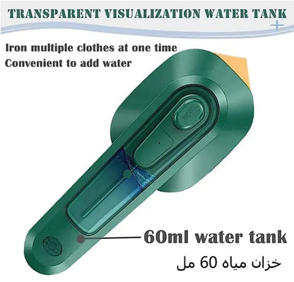 Portable Mini Ironing Machine - پورٹیبل منی استری مشین